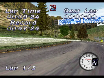 All Star Racing (EU) screen shot game playing